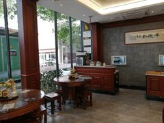 -勤德兴(湖滨路店)