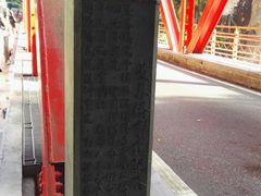 -太鲁阁公园