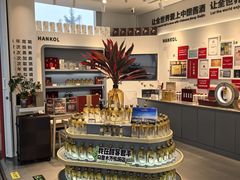 -乌鲁木齐天山国际机场-T3航站楼