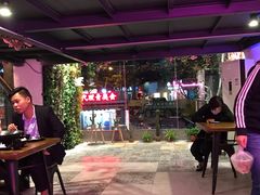 -靓蛙馆