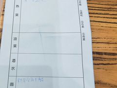 -南磨房食府(燕莎奥特莱斯购物中心店)