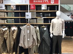 -优衣库(广州恒宝广场店)
