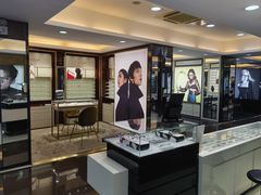 -宝岛眼镜(杭州万塘路旗舰店)