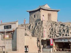 -镇北堡西部影城