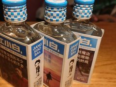 -喝丢一只鞋海鲜烧烤·海肠捞饭(市场店)