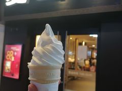 甜筒-麦当劳(鼓楼店)
