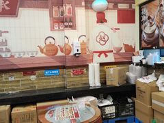 -赵记传承·中国甜品(福州总店)
