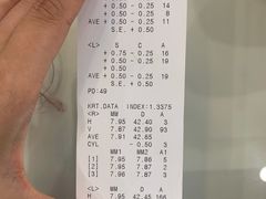 -约书亚医学验配中心·助听器·眼镜