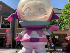 -王府井奥莱临潼小镇(临潼店)