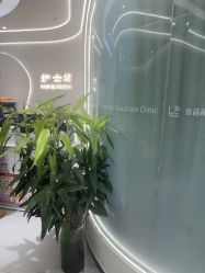 -联合丽格·张菡丽格医疗美容