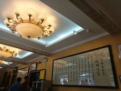 -峨嵋酒家(德内店)