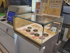 -久久金管家·黄金首饰回收(北京公益西桥华联店)