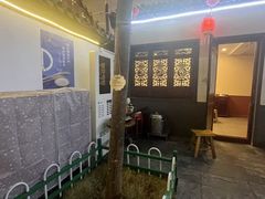 -炑羊香烤全羊(西三旗店)