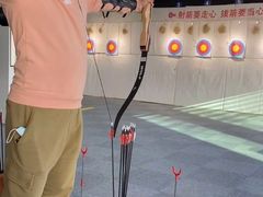 -箭心弓社射箭俱乐部(上地店)