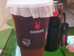 -书亦烧仙草(德州澳德乐店)