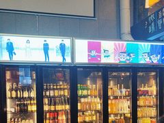 -微醺烤牛·炭火烧烤·精酿啤酒(东郊记忆店)