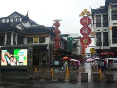 android_upload_pic-朱鸿兴面馆(镇湖店)