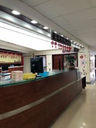 -复旦大学附属妇产科医院(杨浦院区)