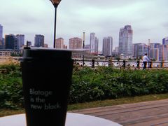 门面-BLATAGE COFFEE