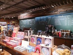 -方所咖啡