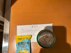 -上海中航虹桥机场泊悦酒店