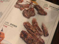 -The Cheebat 锌吧·Bistro(体育西店)