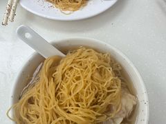 -麦文记面家(佐敦店)