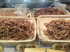 -佳乐家(新华店)