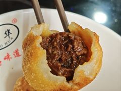 -毛华美食(清扬路店)