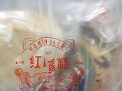 -红叶蛋糕(广达路总店)