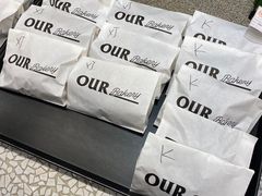-OUR Bakery(SKP-S店)