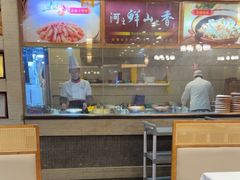 -围龙屋客家食府(福田店)