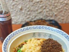 -豆爺小面(朱雀店)
