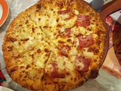 -必胜客(远大路店)