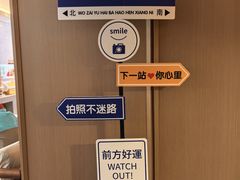 -御海8号温泉酒店