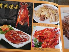 -农汤老店(顺联公园里店)