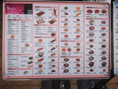 菜单-蝴蝶梦音乐餐厅(欢乐海岸店)