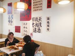 -郑记•不夜城烧烤•龙虾•虾蟹(黄鹤楼店)
