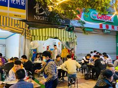 -金海椒罐罐鲢鱼(东方桂苑店)