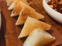 脆皮米糕-铁公鸡·四川料理(天环广场店)