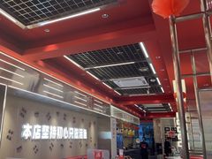 -雅佳神话·麻辣烤鱼(新街口店)