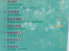 -BOIBOI马来茶餐室(江宁路店)