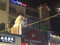 门面-大厨的餐厅(曾厝垵总店)