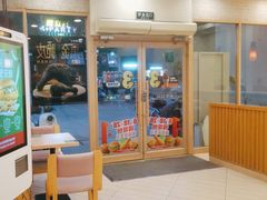 -德克士(东城店)