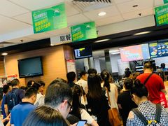 等位区-麦当劳(杭州文三路店)