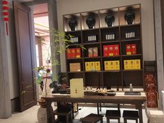 -梅花香里大酒店(郁金香路店)