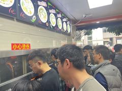 -舒记粉店(七星路店)