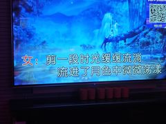 -自由港KTV(王子公主金平店)