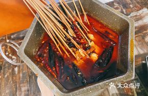 Homemade Tripe Hot Pot