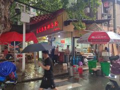 -汪记鲜鱼糊汤粉(沈阳路总店)